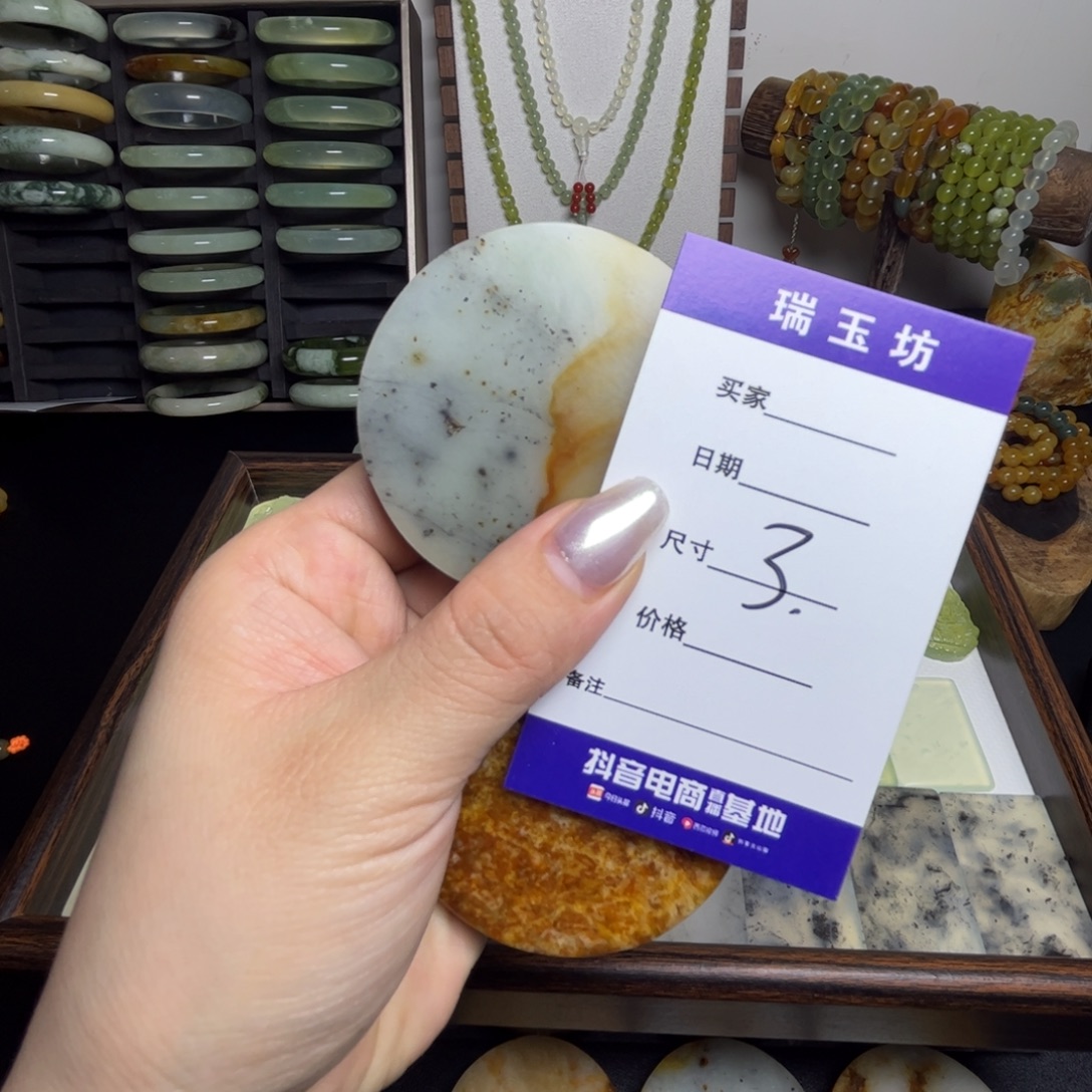蛇纹石玉未镶嵌纯天然岫玉原石