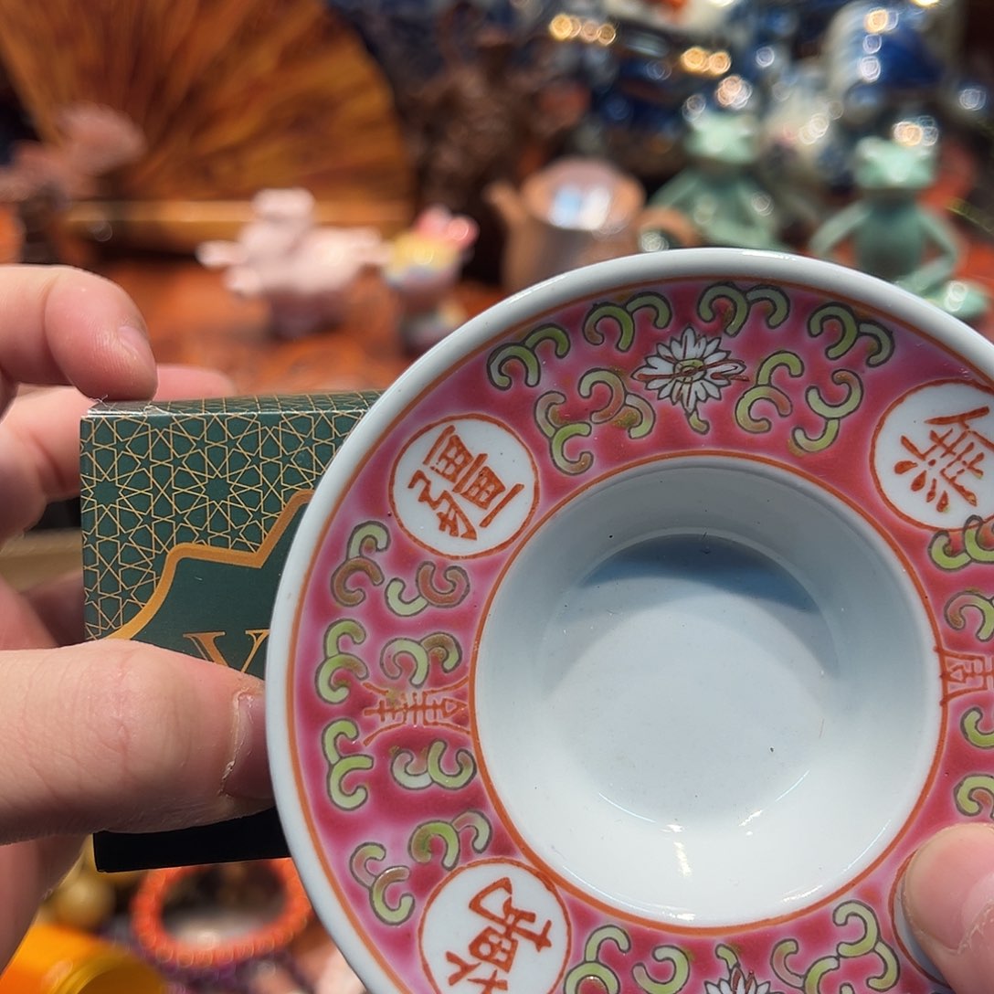 瓷片瓷器瓷器瓷器