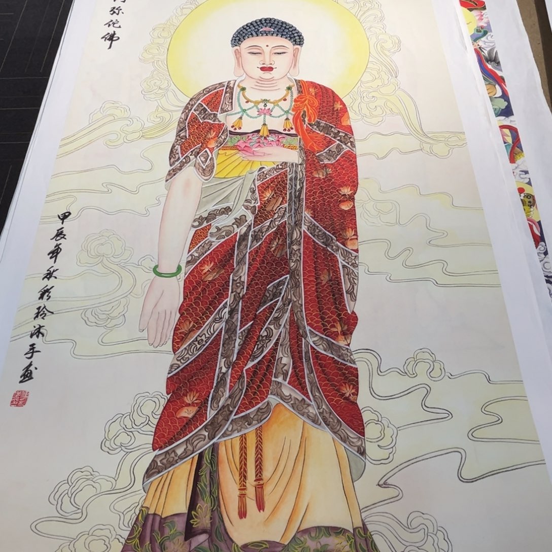 国画四尺阿弥陀佛作品