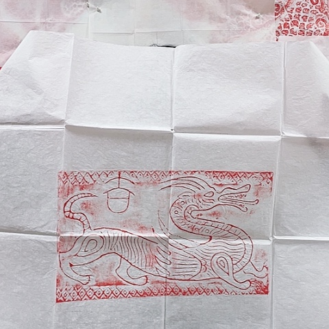 【闪购商品】拓片用纸其他福利