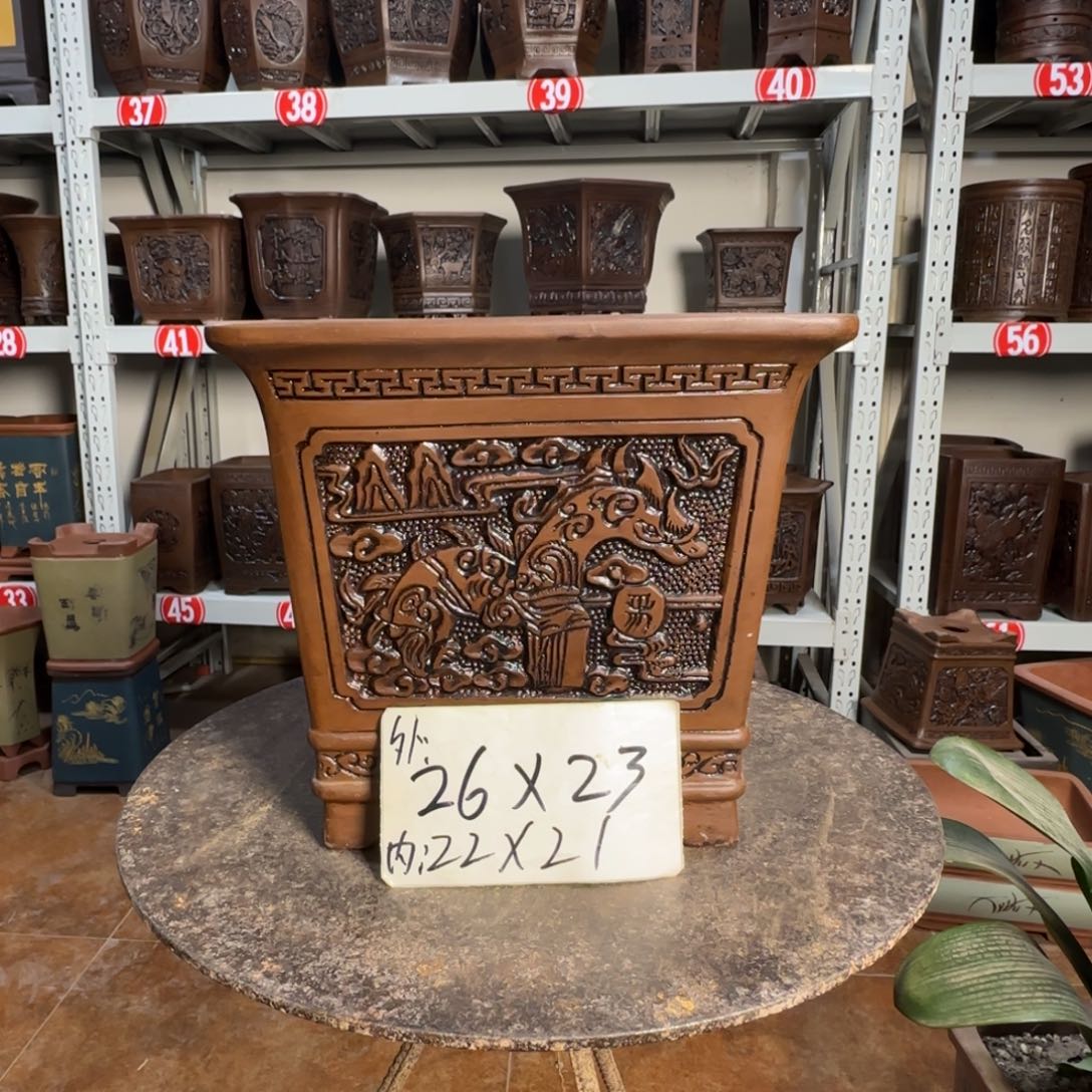 紫砂花盆，有1厘米左右尺寸差距，有色差