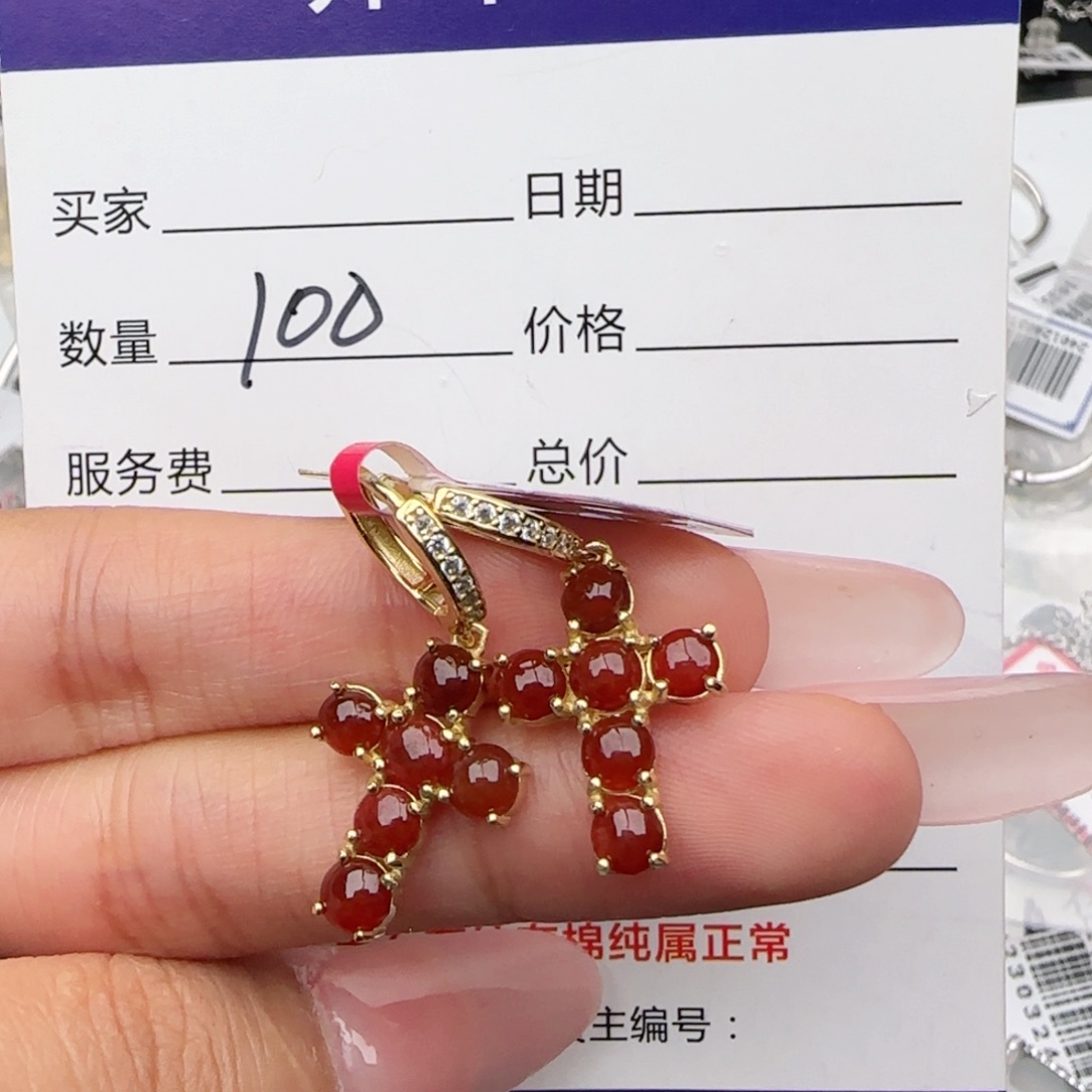 银S925镶嵌戒指翡翠