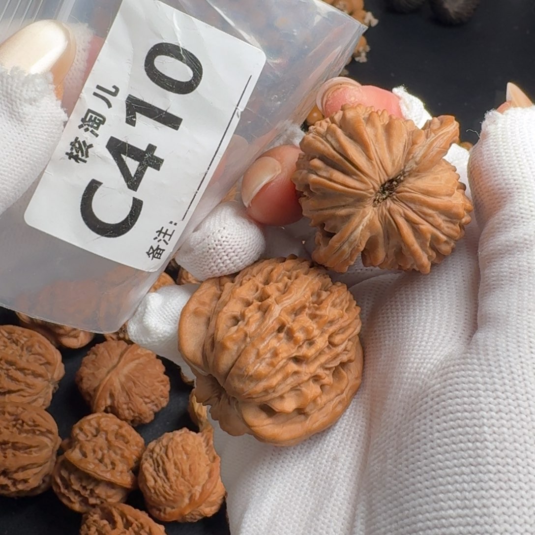 文玩核桃把件39楼子C410