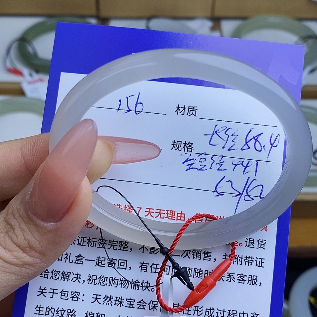 和田玉手镯未镶嵌QD