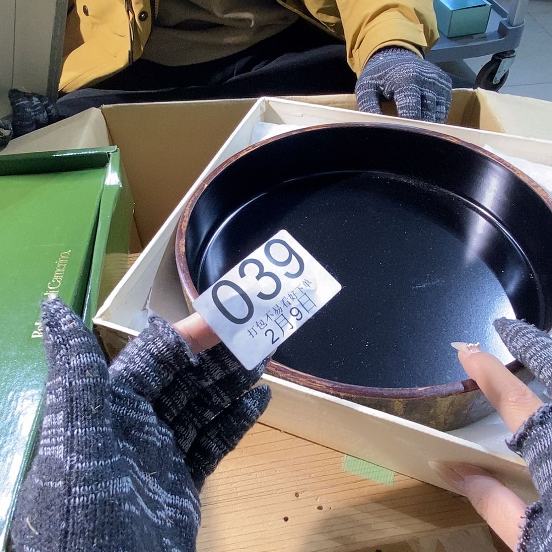 摆件过****6丽江丽江丽江丽江丽江丽江