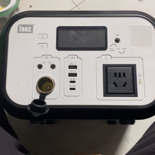 一****光1201杂货链接35