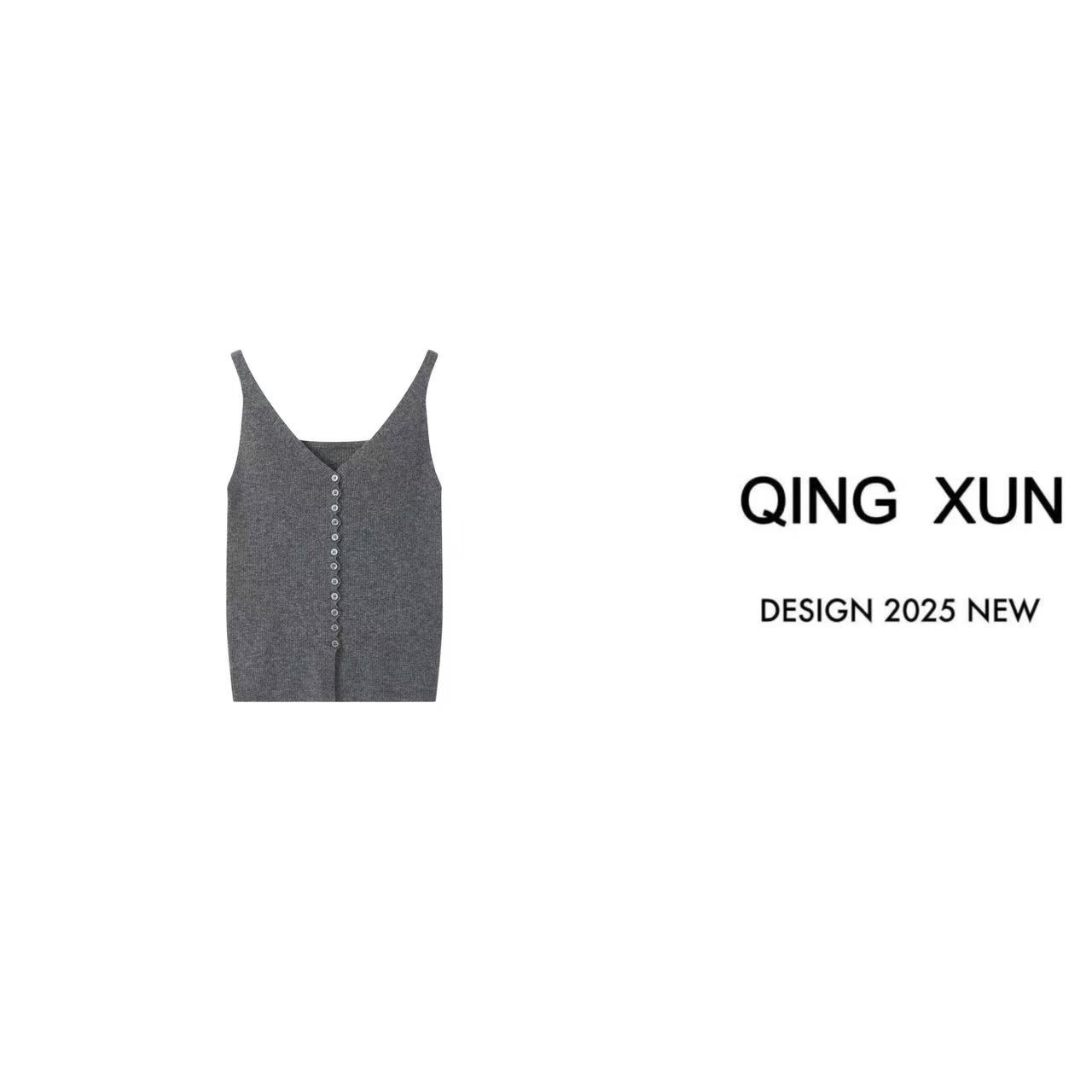 QING XUN 钉珠排扣设计修身针织背心上衣{4456}