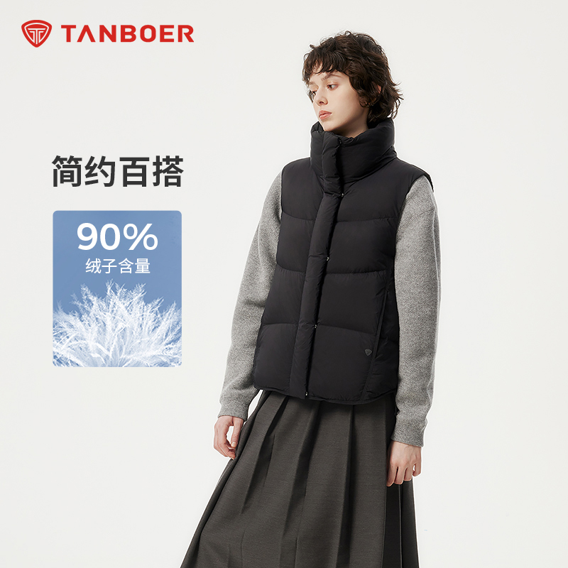 坦博尔羽绒服马甲2024新款小高立领短款休闲百搭外穿鸭绒背心外套