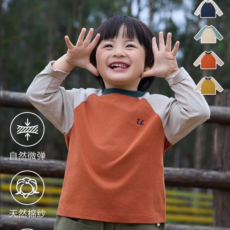 【盐系小苏打】日系休闲拼接撞色T恤春季儿童上衣