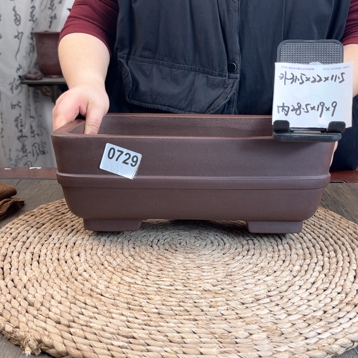 紫砂花盆特价紫泥大长方0729