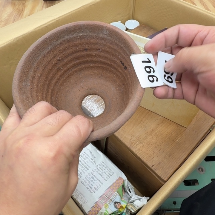 瓷片W****o工艺品摆件瓷器摆件666