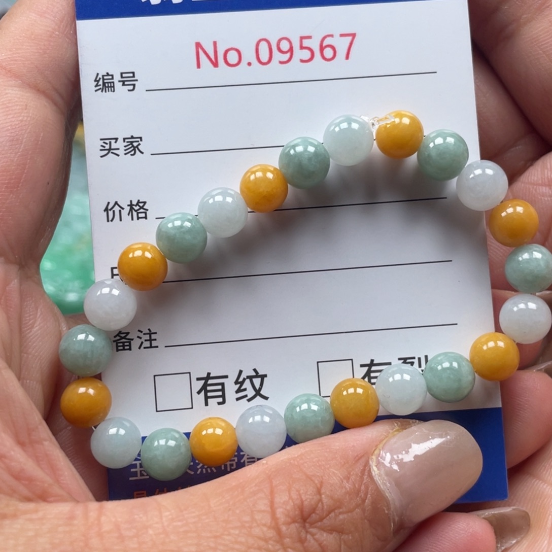 翡翠挂件未镶嵌翡玉缘翡翠挂件