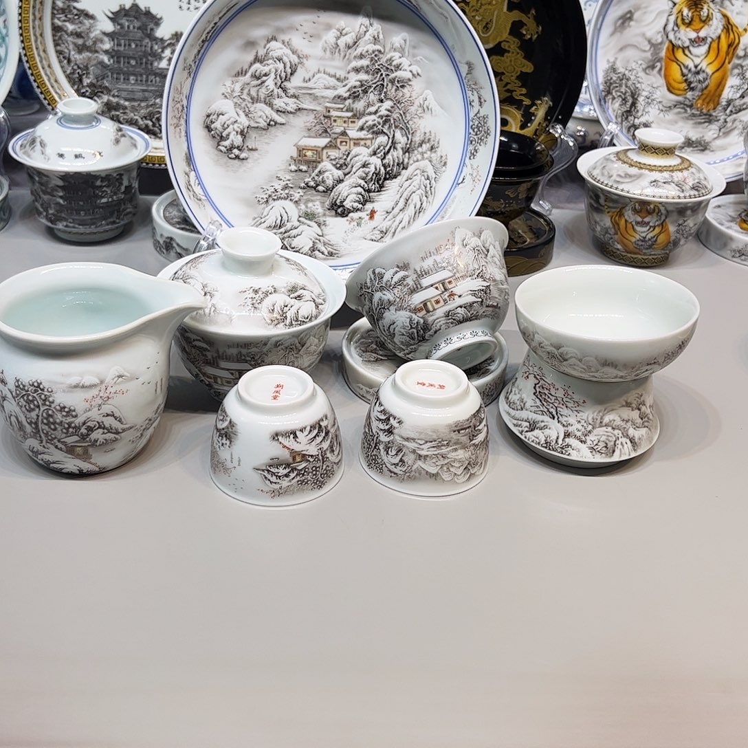 景德镇市人民政府