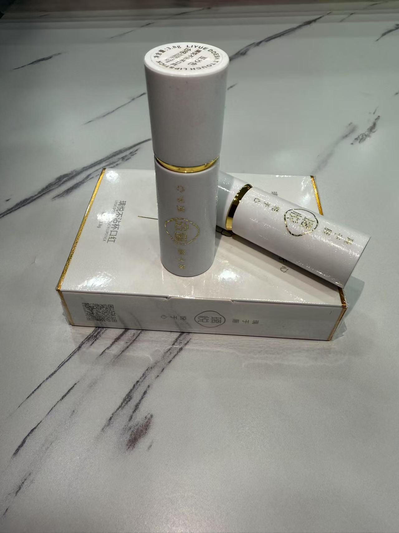 轻薄雾面哑光不脱色不沾杯色彩饱和浓郁