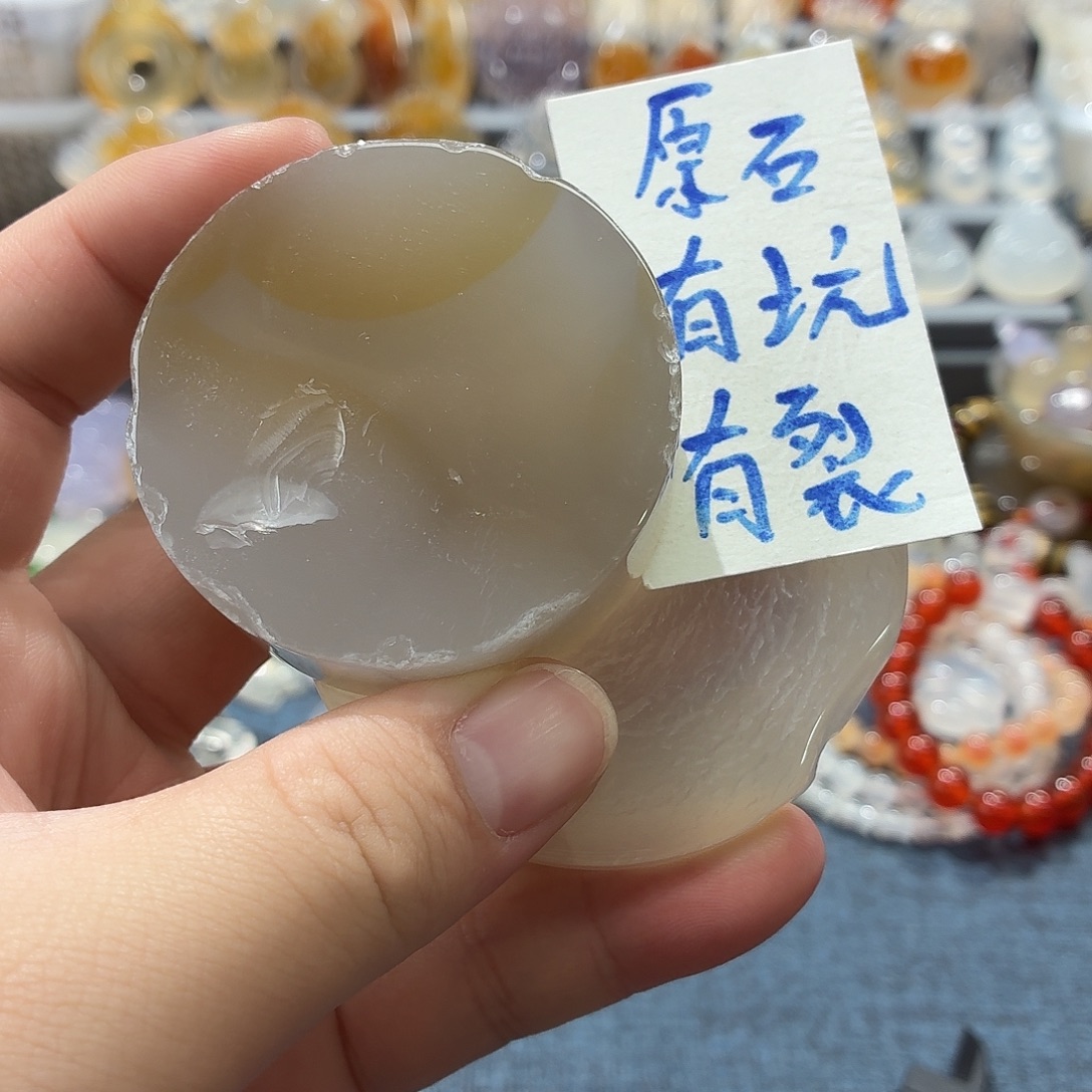 玛瑙/玉髓未镶嵌吊坠(不含链)