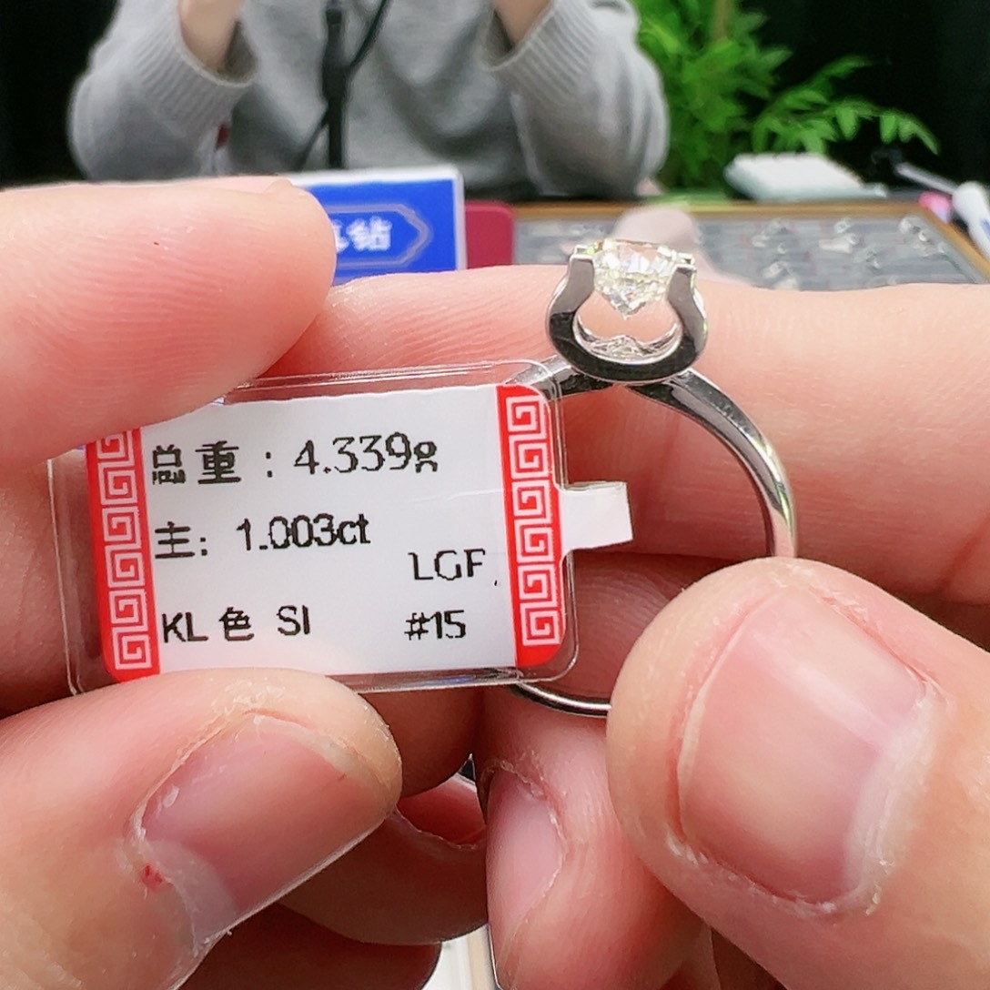 钻石戒指/指环18K金镶嵌