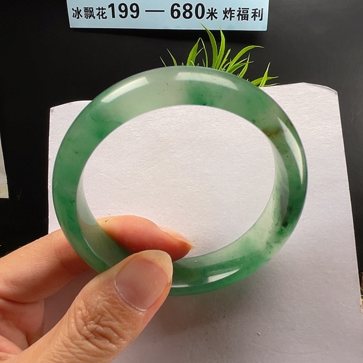 石英质玉手镯未镶嵌53