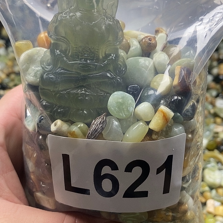 岫玉鱼缸石未镶嵌