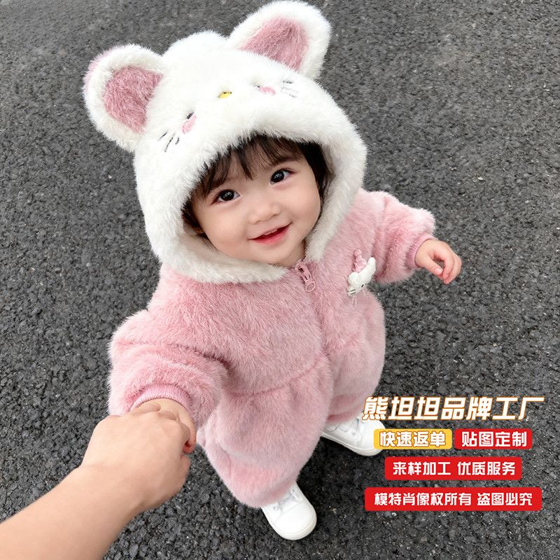 婴儿衣服秋冬款毛毛衣可爱kitty连体衣宝宝加绒冬装连帽抱衣