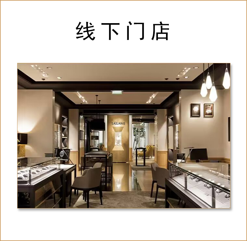 B11《高奢孤品》男士奢侈腕表/防水/七天无理由