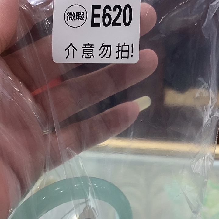 合金蛇纹石玉发簪ᜊ****ᜊ