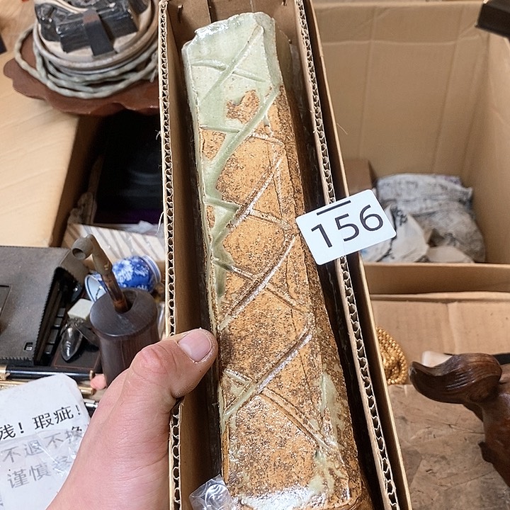 瓷片阿宝先生推荐好物