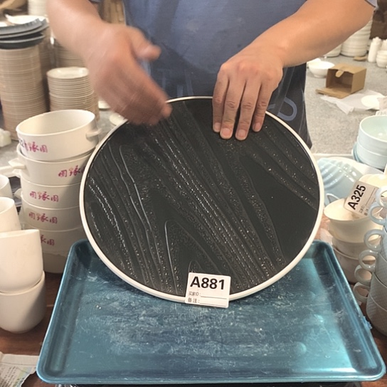 摆件陶瓷材料研究中心