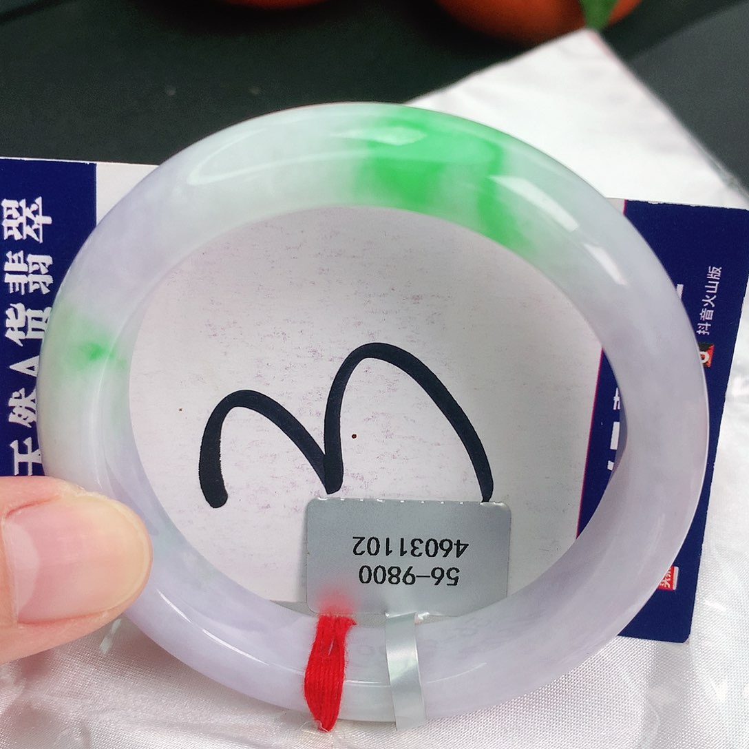 翡翠手镯未镶嵌缅甸天然A货翡翠