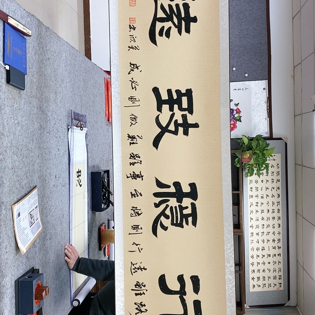 【闪购商品】书法书法作品书法作品