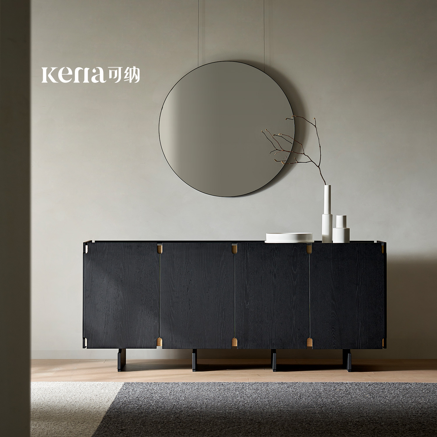 Kena可纳/序格餐边柜实木储物黑色中古家用客厅复古收纳玄关柜Z