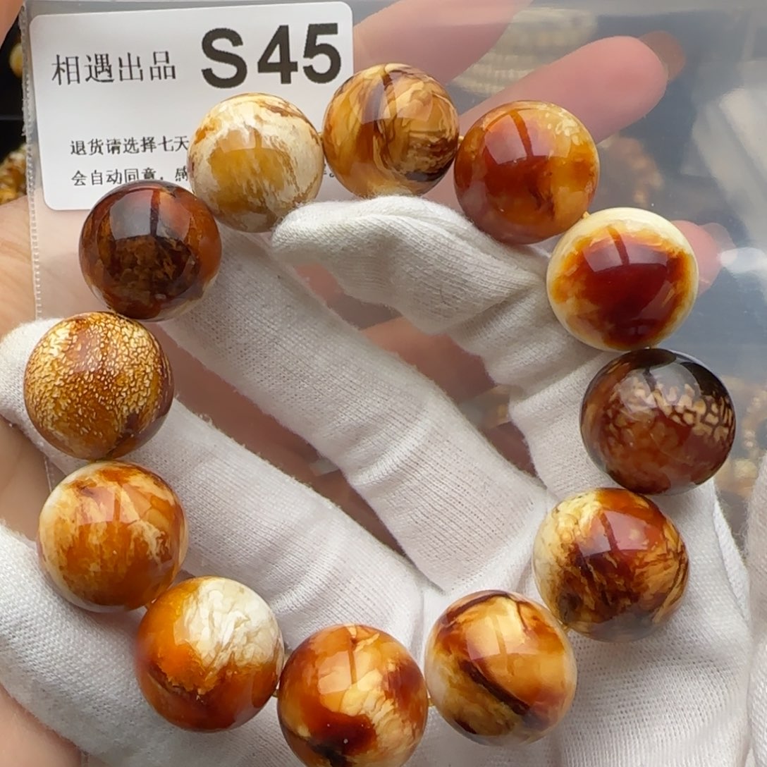 琥珀裸石未镶嵌琥珀蜜蜡19尺寸