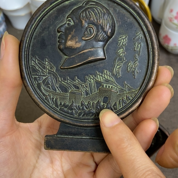 景德镇陶瓷研究所