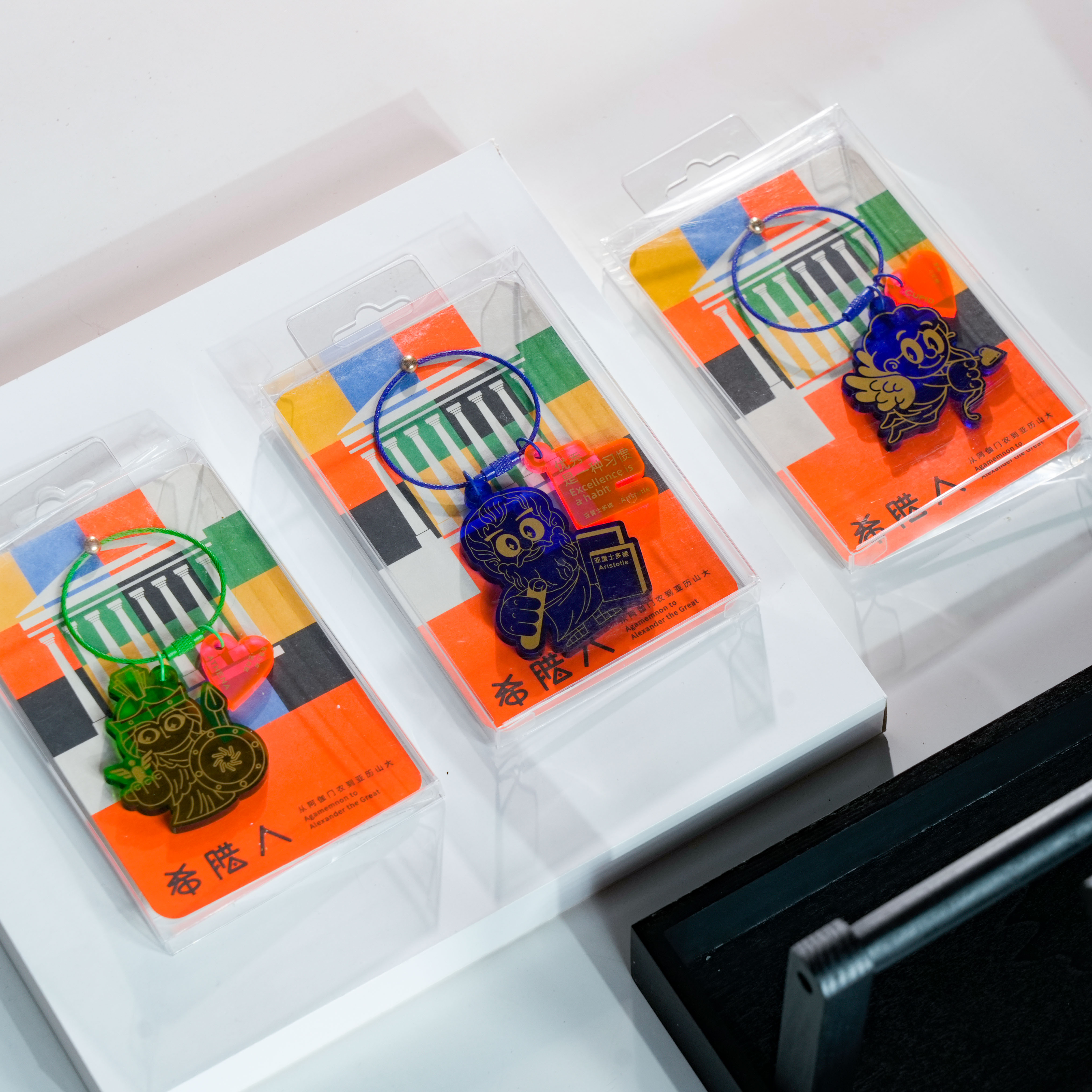 【首都博物馆·希腊展】希腊人展亚克力钥匙扣