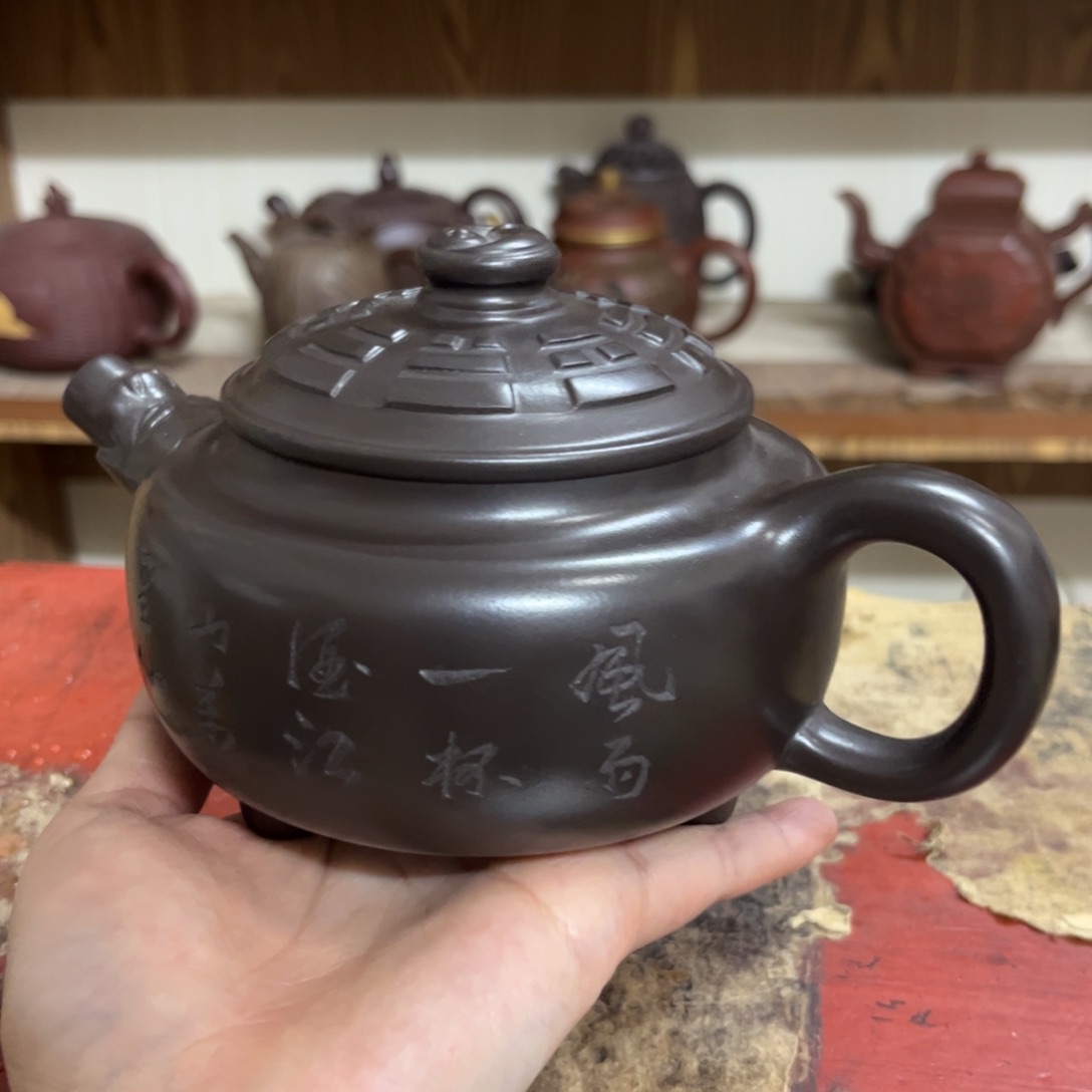 紫砂茶壶紫砂壶紫砂