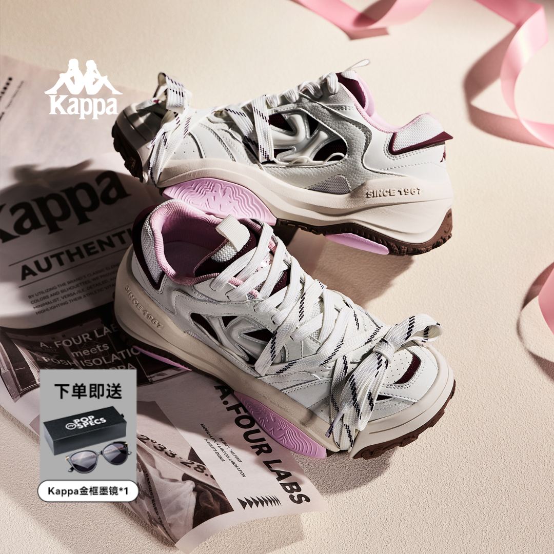 Kappa/卡帕【方糖】潮流板鞋背靠背冬季低帮时尚女鞋舒适运动鞋05CE