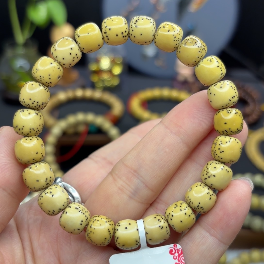 星月菩提吊坠?*?原生态