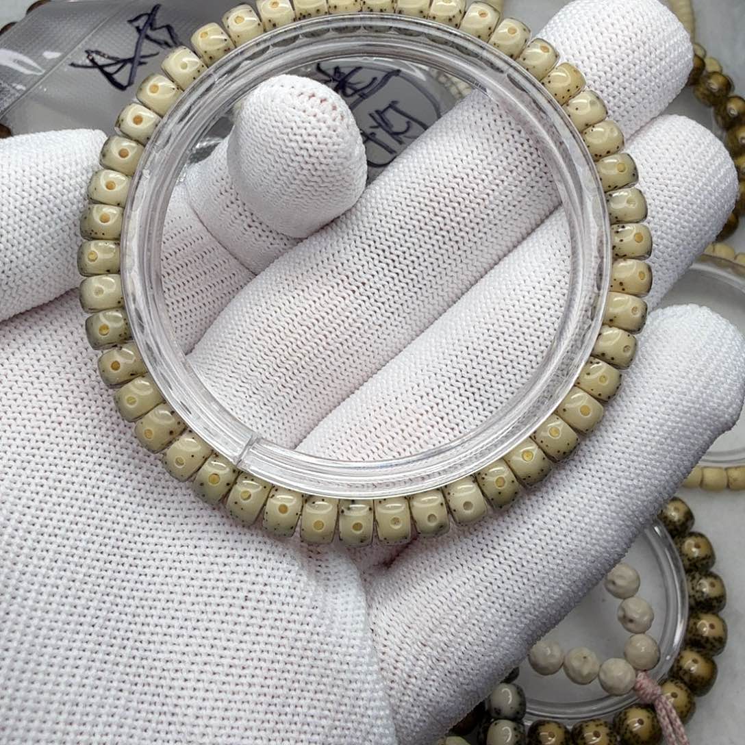 星月菩提吊坠7×4药片全玉化