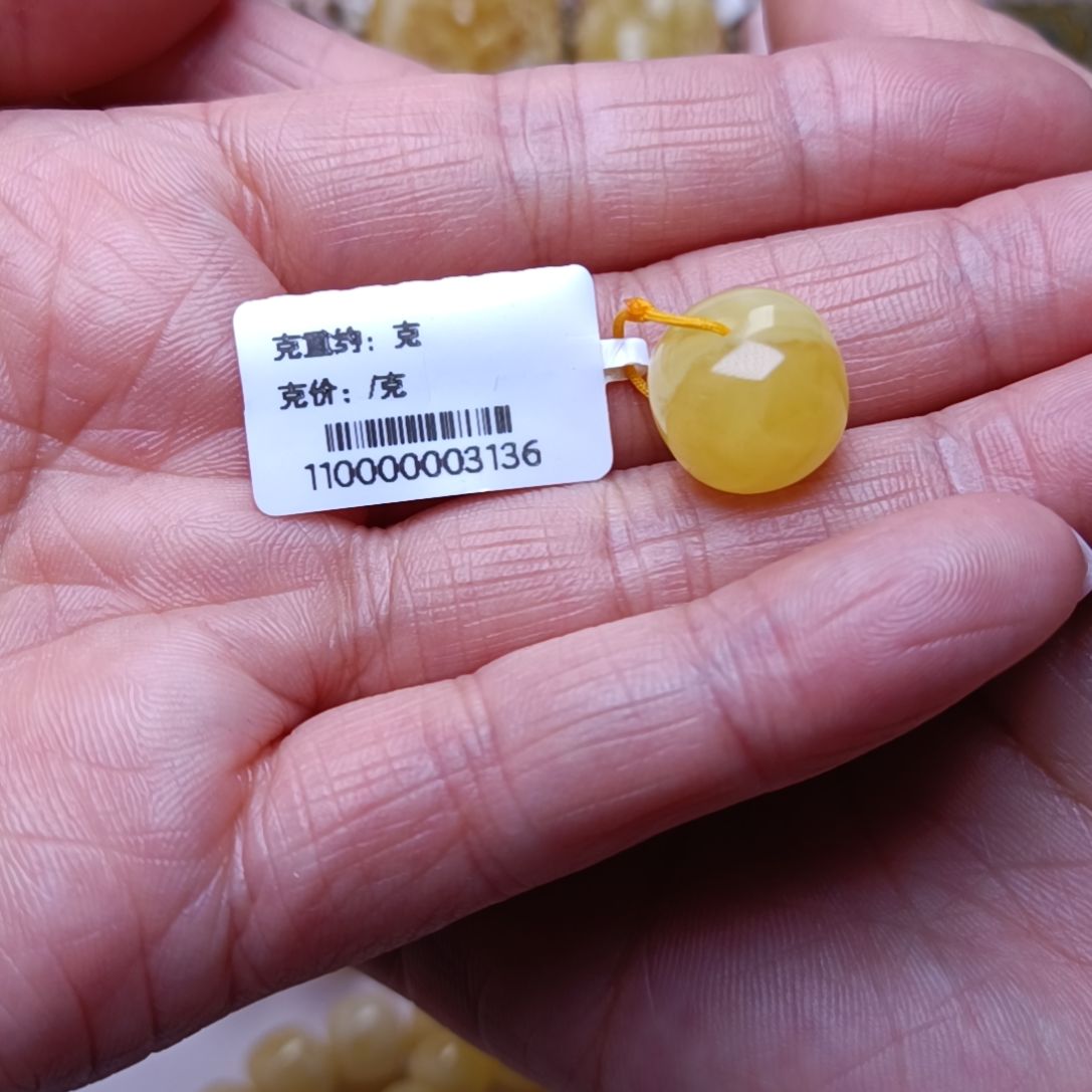 未镶嵌蜜蜡裸石阿****懵12+老型单珠