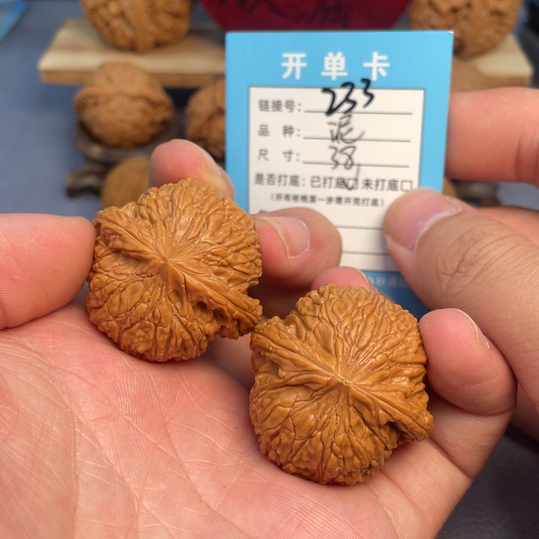 文玩核桃把件核桃