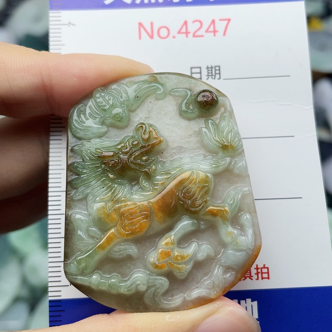 翡翠未镶嵌挂件4247