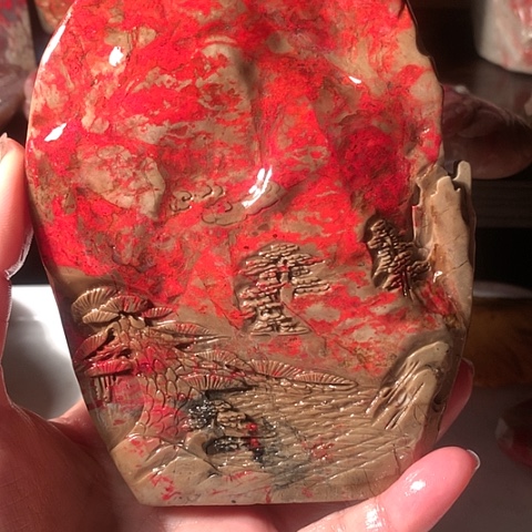 昌化石普****?昌化鸡血石把件