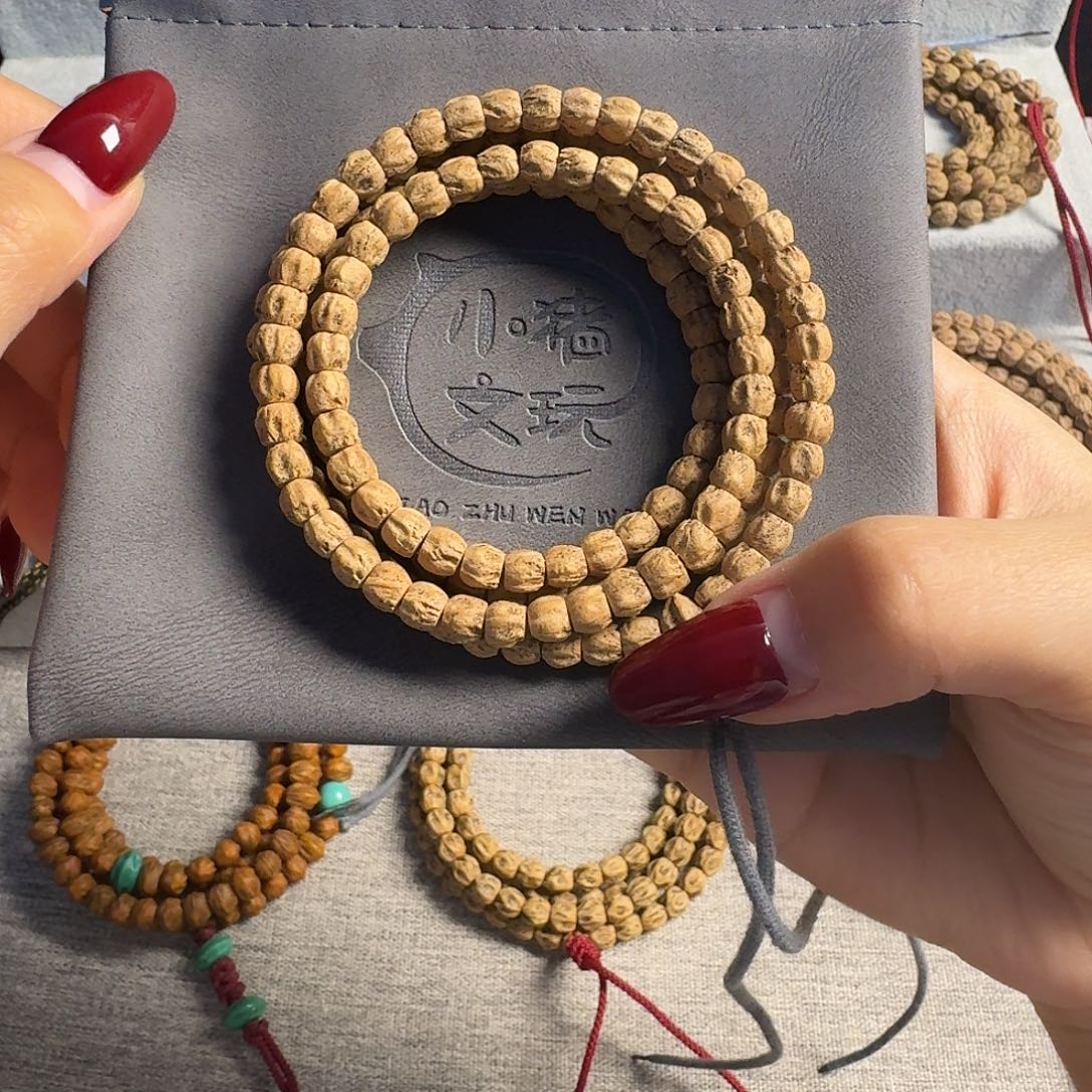 吊坠柏香籽/百香籽小方块福利练手款