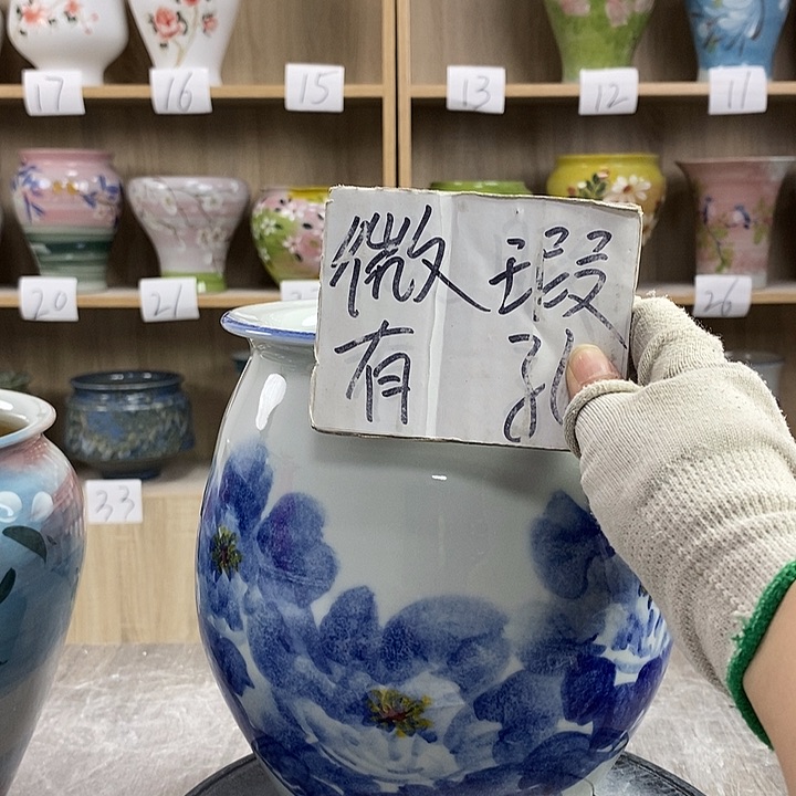 缸13xc景德镇陶瓷花盆