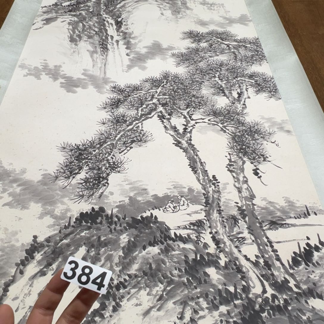 远**怡哈哈哈我的天384