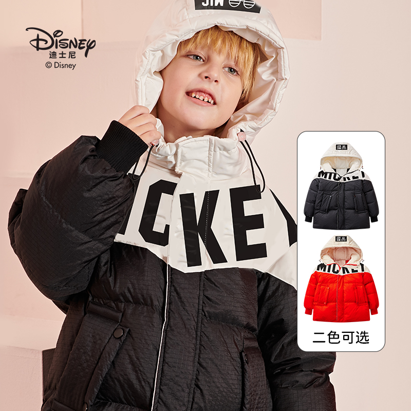 Disney/迪士尼男童加厚羽绒服中长款撞色字母冬装外套