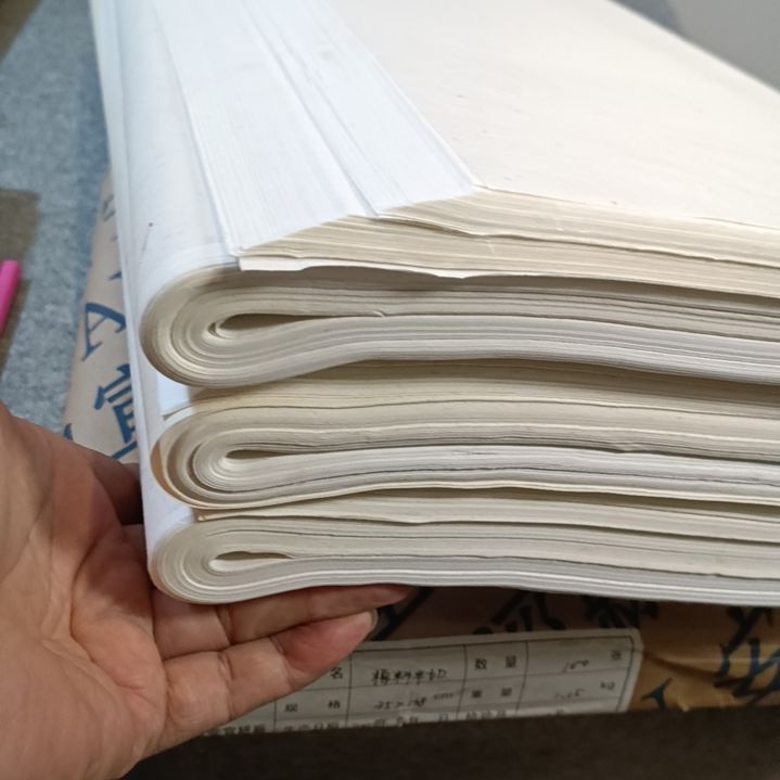 56*70皮草3刀300张