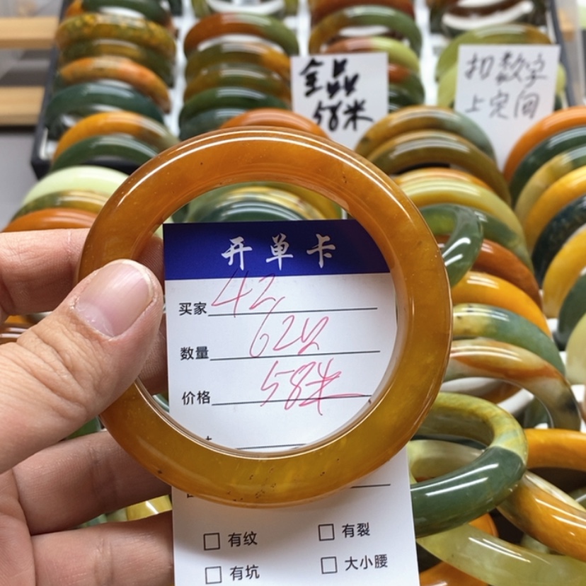 【闪购商品】蛇纹石玉未镶嵌手镯?*爱