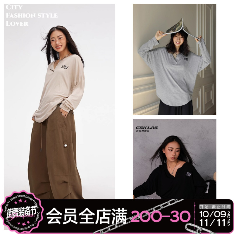 【CBXLAB】街舞潮牌多色爵士长袖女慵懒美式街头上衣韩版风休闲内搭