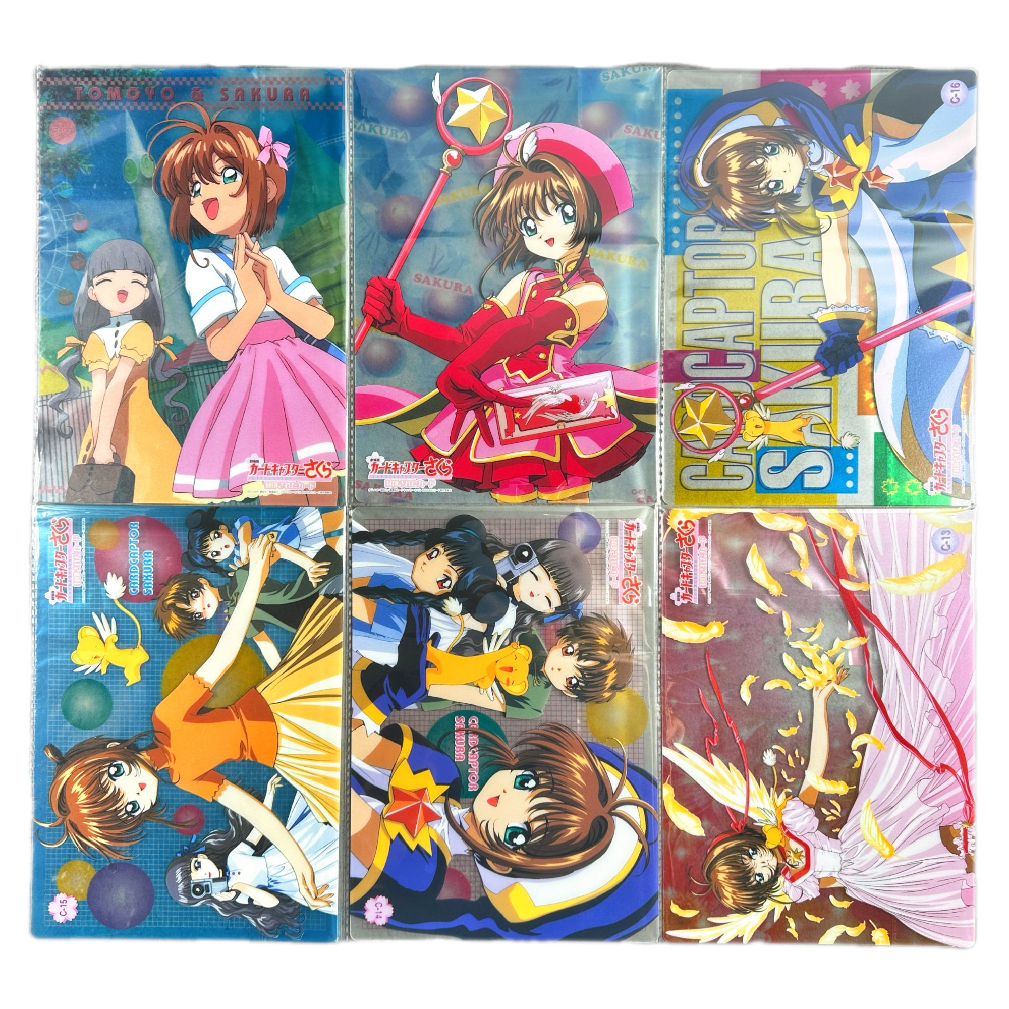 【日版百变小樱｜中古透明垫板盲包】