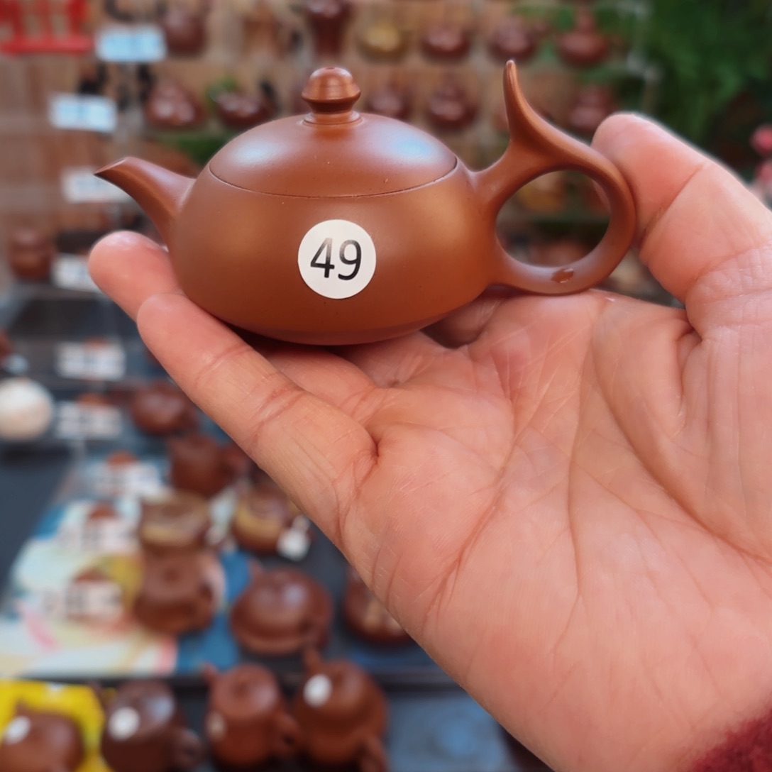 朱泥茶壶朱泥茶壶朱泥茶壶40C